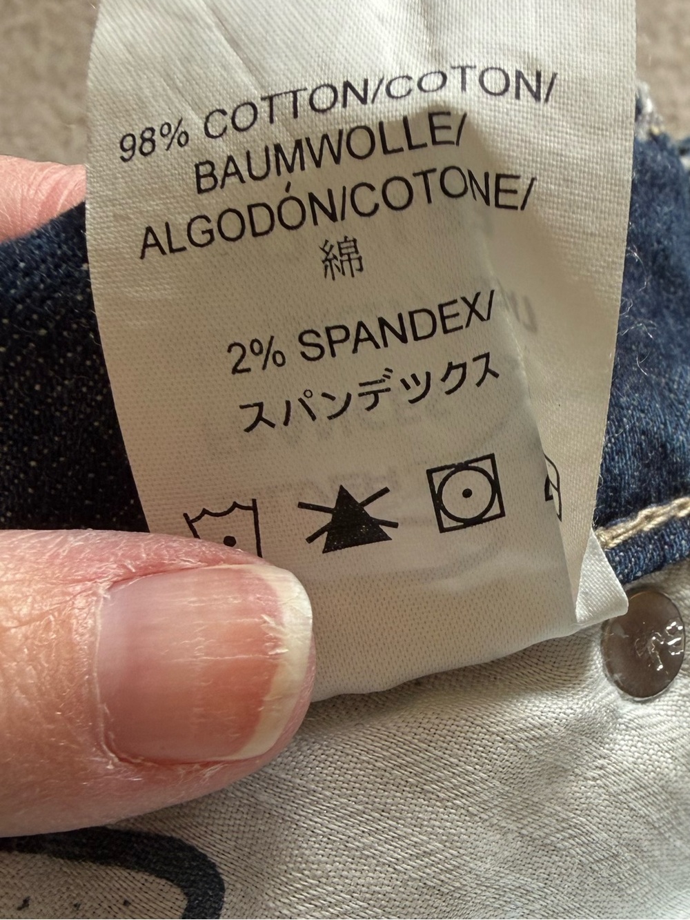 Silver jeans Frances 18" 29x33 - Picture 10 of 11